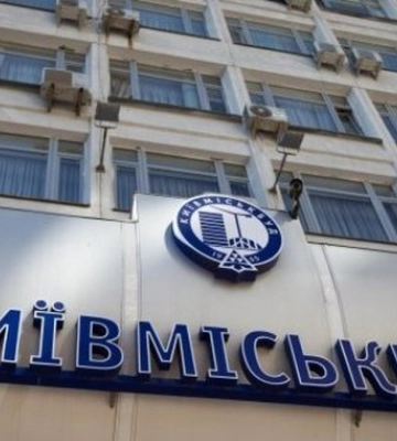 Киевсовет рассмотрит вопрос докапитализации "Киевгорстроя" на 3 млрд грн – Кличко