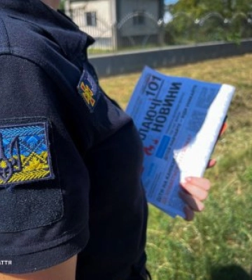 Вогняна пастка на порозі осені: чому закарпатці масово спалюють власні домівки та екосистеми?