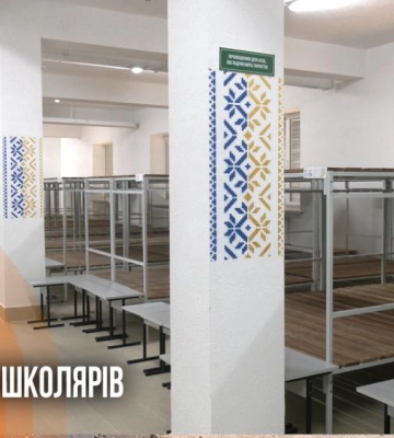 На півночі Рівненщини облаштовують укриття для школярів (ВІДЕО)