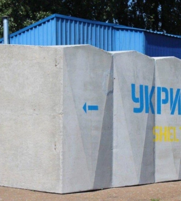 Львівщина спрямує 73 млн грн на мобільні укриття для дітей Дніпропетровщини