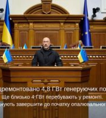 В Україні завершили будівництво близько 200 споруд другого рівня захисту енергооб’єктів