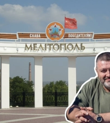 «С Крыма все началось, Крымом и закончится»: как ВСУ подходят к освобождению Мелитополя (видео)