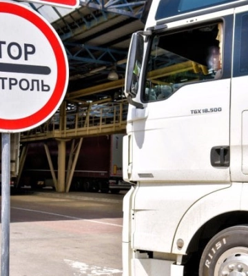 На Одещині відновили роботу пункту пропуску, який понівечили росіяни