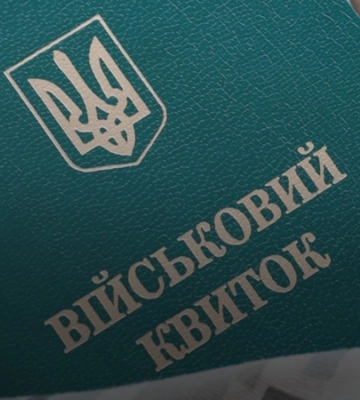 У Львові чоловік смертельно поранив військовослужбовця ТЦК: поліцейський застосував зброю до нападника