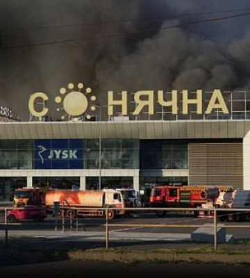 9 человек остаются пропавшими без вести: атака на «Солнечную Галерею» в Кривом Роге