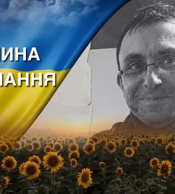 На війні поліг історик, науковий співробітник Музею історії Києва. Згадаймо Віталія Штефана