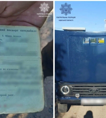 На Одещині водій ВАЗ їздив із документами від іншого авто: що виявили патрульні