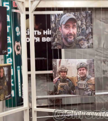 У Харкові відкрилася фотовиставка офіцера Нацгвардії про його побратимів