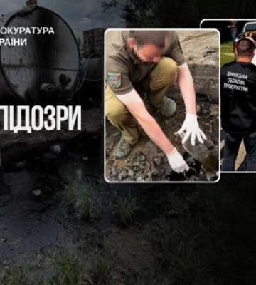 Учаснику схеми привласнення 60 млн грн на ремонтах доріг Вінниччини повідомлено нові підозри