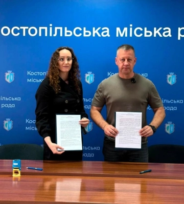 Костопіль підписав меморандум із Рівним про співпрацю