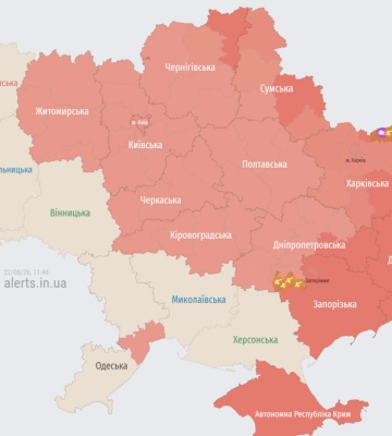 В Борисполе прогремели два взрыва после сообщений о баллистике