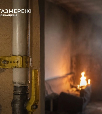 Газовики 58 разів виїжджали на пожежі на Черкащині