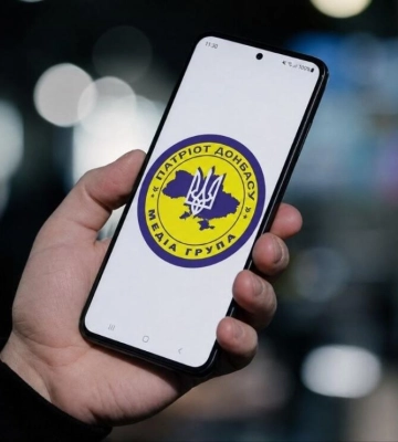 «Патріот Донбасу» в Telegram: підписуйтеся, щоб не пропустити головне