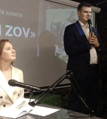 Оккупационная чиновница из Мелитополя презентовала в Питере поэтический сборник про «русский мир» 