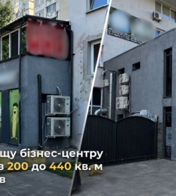 В Киеве площадь бизнес-центра увеличили с 200 до 440 кв. м без разрешений