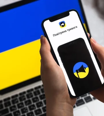 В Україні запровадили два рівні тривог та скоротили тривалість комендантської години у Києві
