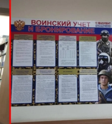 Партизаны из «АТЕШ» заявили о проникновении на стратегическое предприятие на временно оккупированной территории Крыма