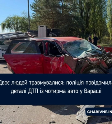 Двоє людей травмувалися: поліція повідомила деталі ДТП із чотирма авто у Вараші