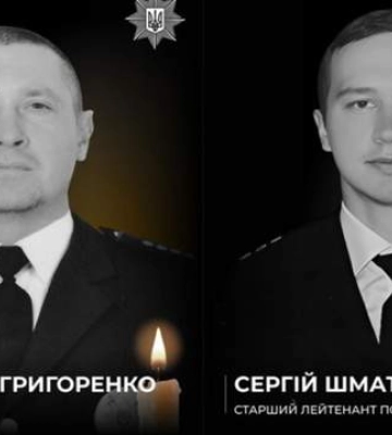 Одному було 40, іншому – лише 27: на Дніпропетровщині росіяни вдарили дроном по поліцейських