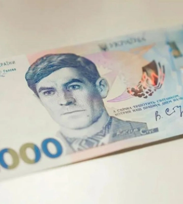 НБУ ввел в обращение банкноту номиналом 2000 гривен