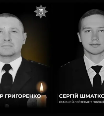 Трагічний ранок на Дніпропетровщині: загинули двоє поліцейських