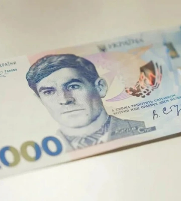 Купюра 2000 грн виходить в обіг: що родина купить за неї на тиждень