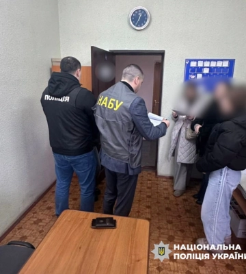 На Кіровоградщині суддю та посадовця судитимуть за незаконне закриття справи