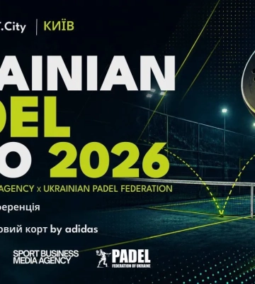 Став відомим розклад першого всеукраїнського Ukrainian Padel Expo