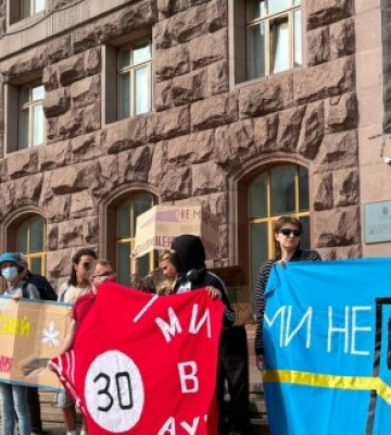 Тариф 30 грн за проїзд: у Києві вимагають повернути 8 гривень