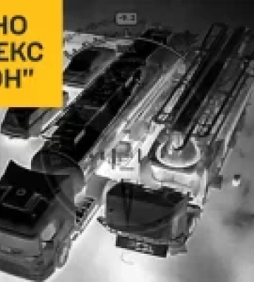 ГУР повідомило про ураження російського комплексу «Бастіон» у Криму