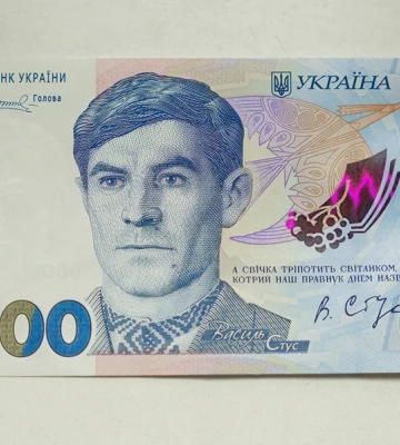 Від сьогодні Нацбанк запустив в обіг нову купюру номіналом 2000 грн