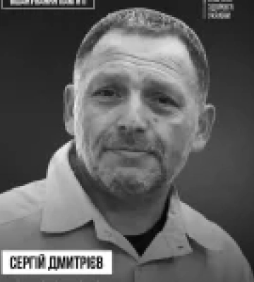 У Херсоні під час обстрілу загинув лікар-інфекціоніст Сергій Дмитрієв