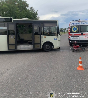 Поблизу Черкас сталася ДТП з велосипедом та автобусом. Є травмований (ФОТО)