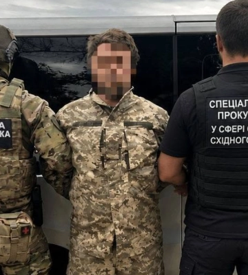 Задержали военного с женой, которые передавали россиянам данные о ВСУ