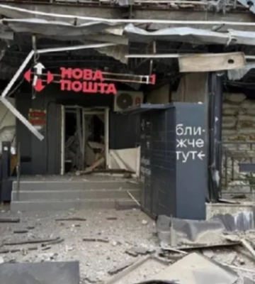 Удар по «Новой почте» в Днепре: 2 погибших и 9 раненых, трое — в тяжелом состоянии