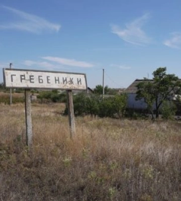 На Миколаївщині школярі не розпочали навчальний рік через чиновницьку суперечку про автобус