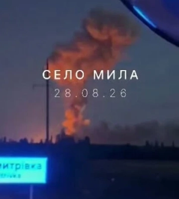 Перші хвилин після російського удару по селу Мила на Київщині: в ДСНС показали ексклюзивні кадри