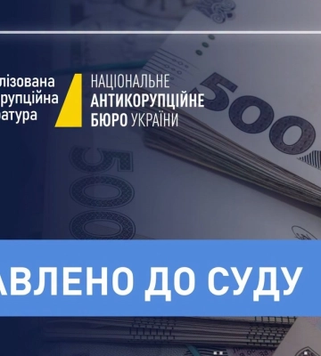 Ексочільник ФДМ Сенниченко разом зі спільниками постануть перед судом