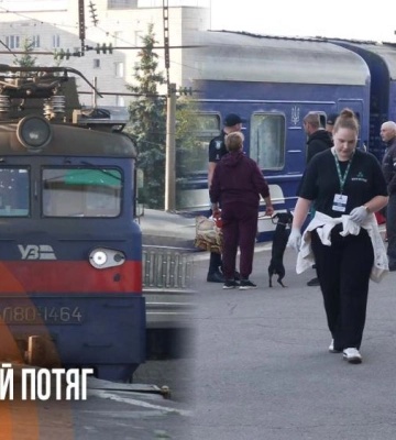 «Вибухи вдень і вночі»: мешканці Краматорська їдуть на Рівненщину (ВІДЕО)