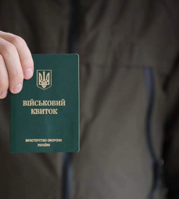Отсрочка внезапно исчезла: служащие ТЦК в Киеве задержали отца пятерых детей