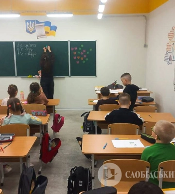 На Харківщині будують 13 підземних шкіл: п’ять планують завершити до кінця року