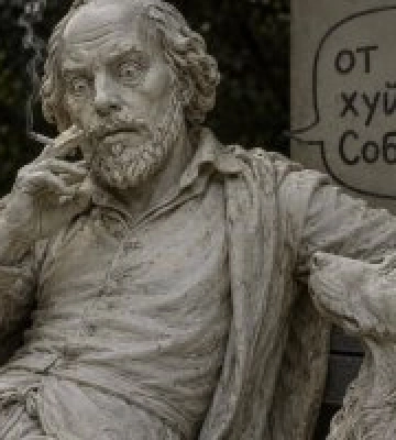 В Украине открыли первый памятник Шекспиру, но в сети его жестко высмеяли