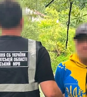 В различных регионах Украины раскрыто пять каналов продажи оружия