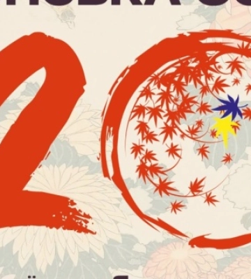 У Києві проходить фестиваль японської культури «Японська осінь-2026»