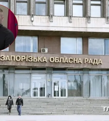 Зеленський призначив тимчасового керівника Запорізької облдержадміністрації
