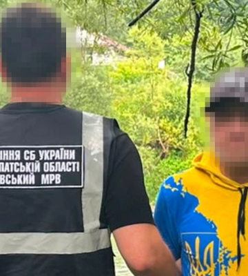 На Закарпатті СБУ та Нацполіція блокували черговий канал підпільного збуту боєприпасів