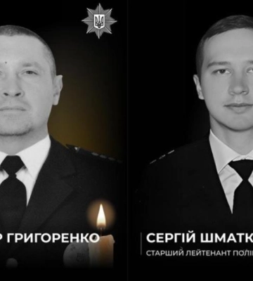 Російські окупанти вбили на Дніпропетровщині групу правоохоронців: деталі від Нацполіції