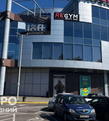 "Appolo" під час повітряної тривоги: чи припиняє комплекс роботу