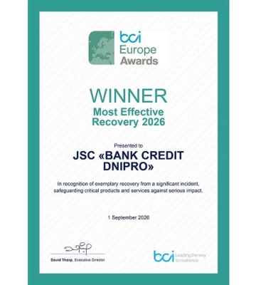 Банк Кредит Дніпро — переможець BCI Europe Awards 2026