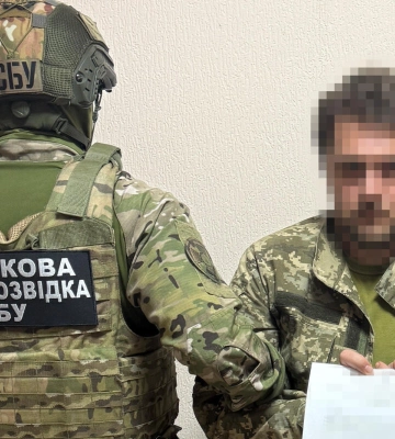 Російський агент мобілізувався до ЗСУ та передавав РФ інформацію зсередини